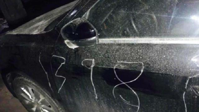 Ayah Tak Balik ke Rumah, Remaja ini Sengaja Rusak Mobil Orang