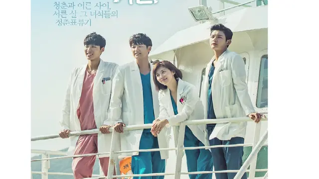 5 Drama yang Dibintangi Lee Seo Won