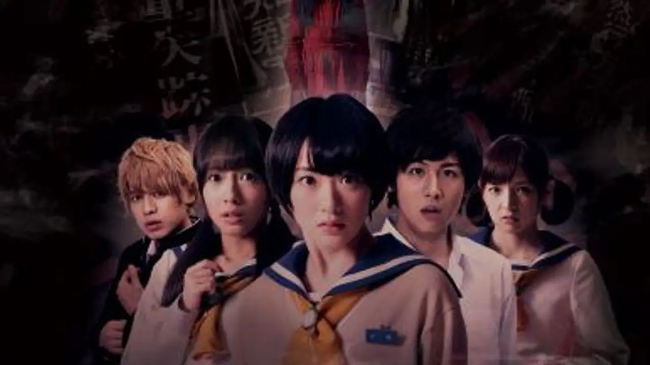 [Bintang] Corpse Party