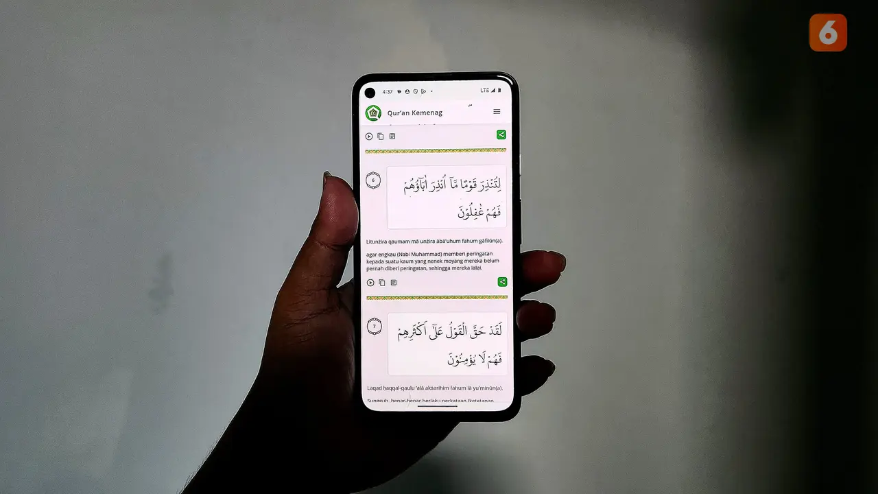 Hukum Membawa Ponsel dengan Aplikasi Al-Quran ke Toilet Menurut Pandangan Islam