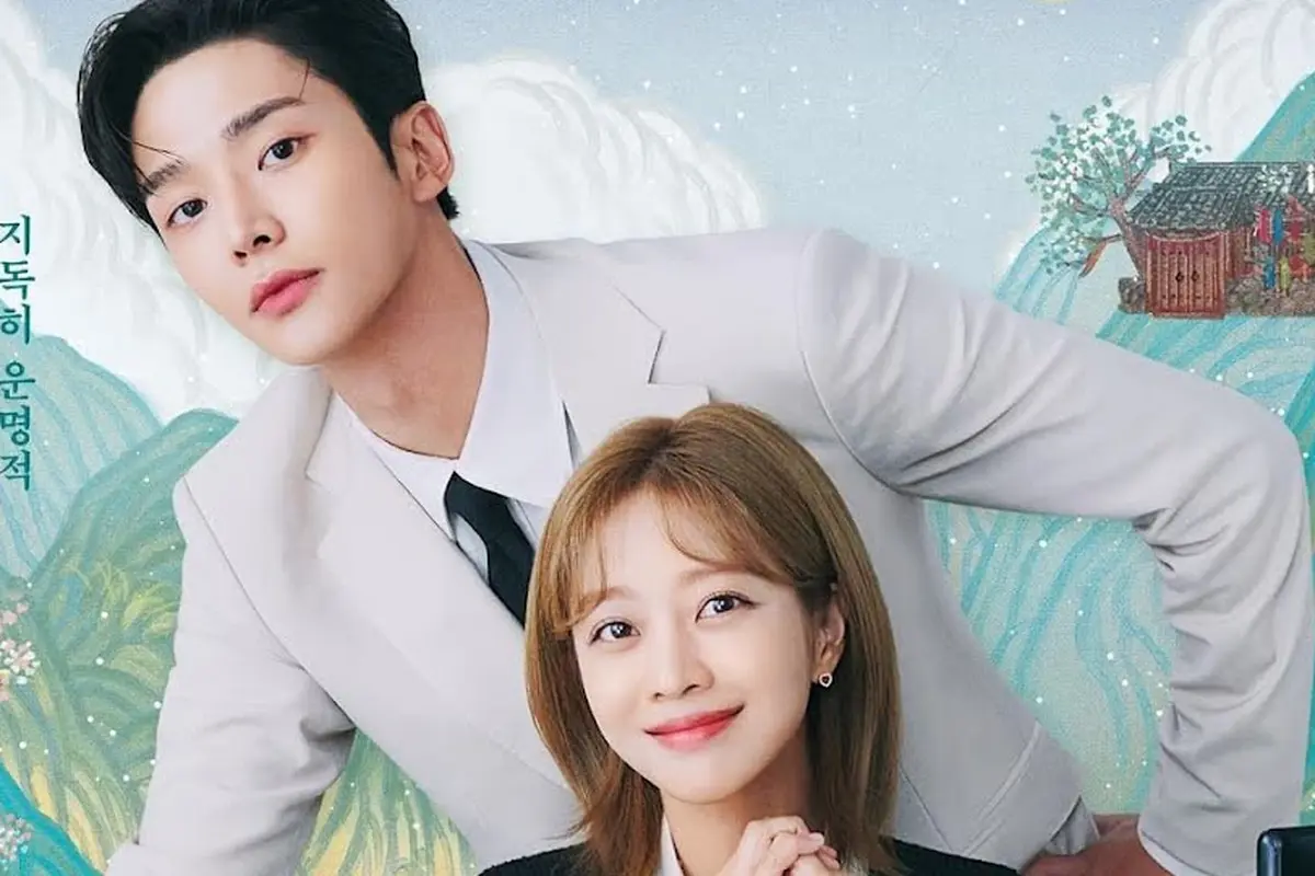 Destined With You — August 23