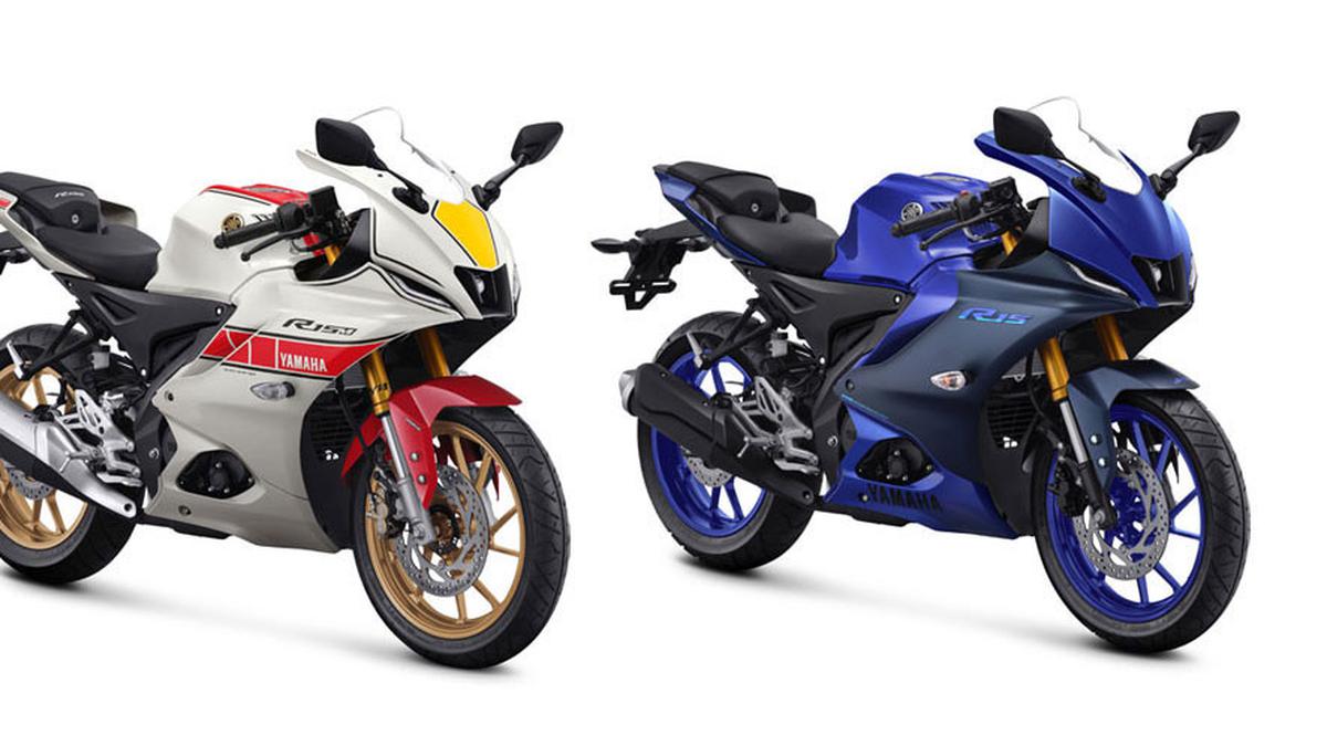 Motor sales ninja r15