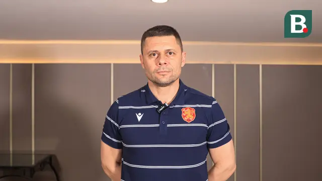 Aleksandar Dimitrov - Timnas Bulgaria