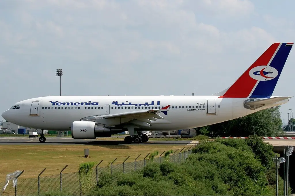 Ilustrasi maskapai Yemenia Air (Wikipedia/Creative Commons)