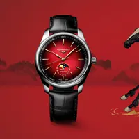 Melihat lebih dekat detail jam tangan Master Collection dari Longines untuk rayakan Tahun Baru Imlek 2026 (Longines)