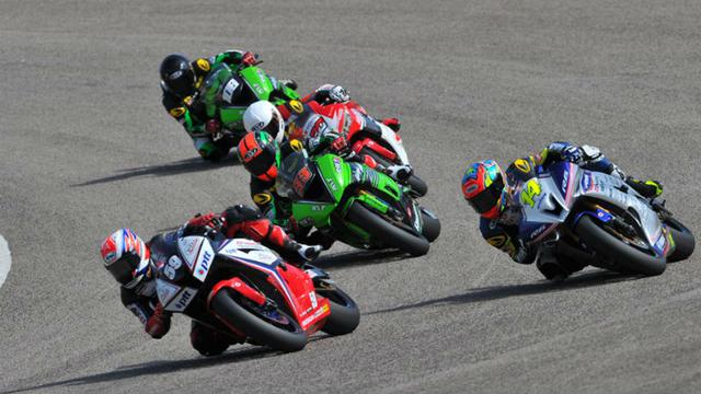 Asia Road Racing Championship 