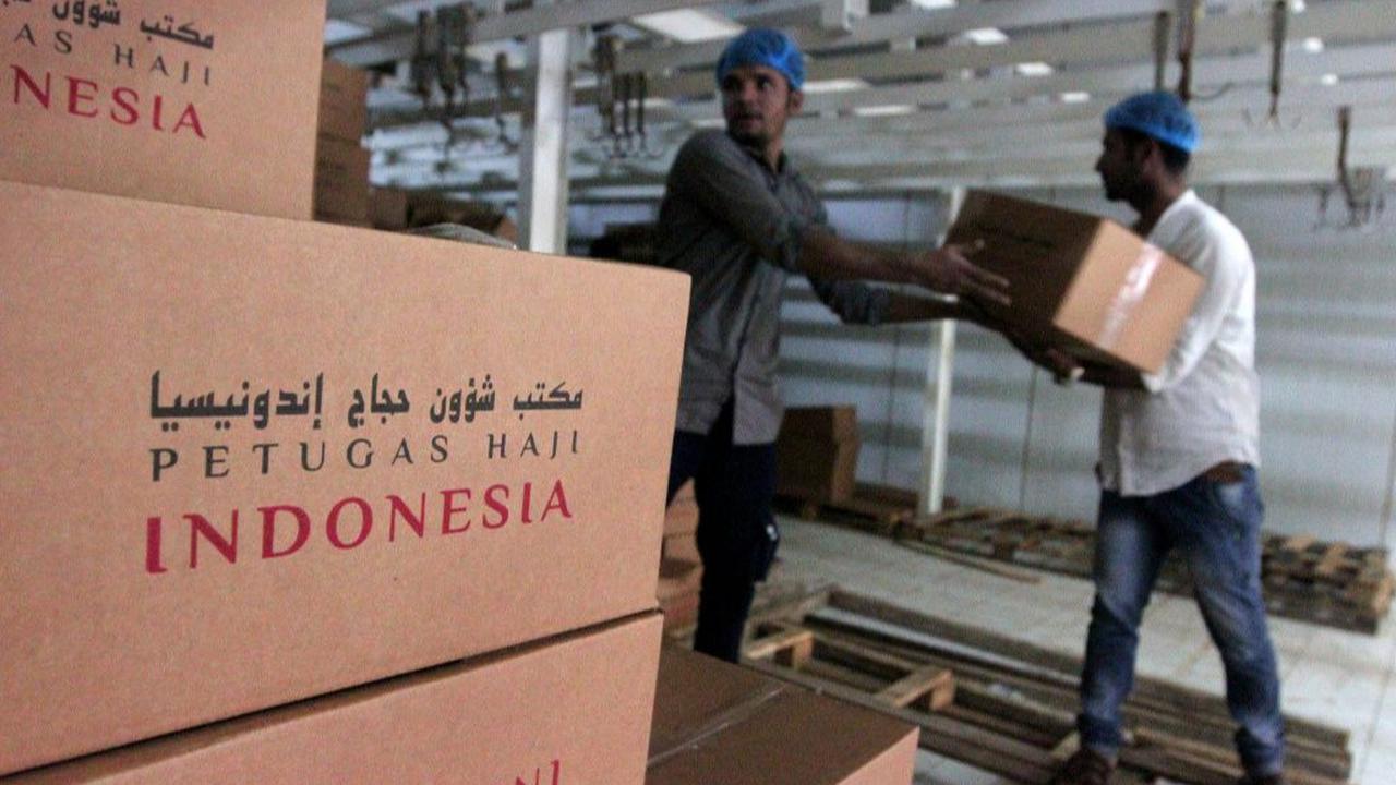 "Kita juga tidak bisa mempertanggungjawabkan syariah compliance-nya serta ketepatan pendistribusian hewan," imbuhnya