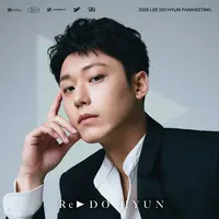 Penggemar Lee Do Hyun tidak boleh melewatkan fan meeting pertamanya di Jakarta.