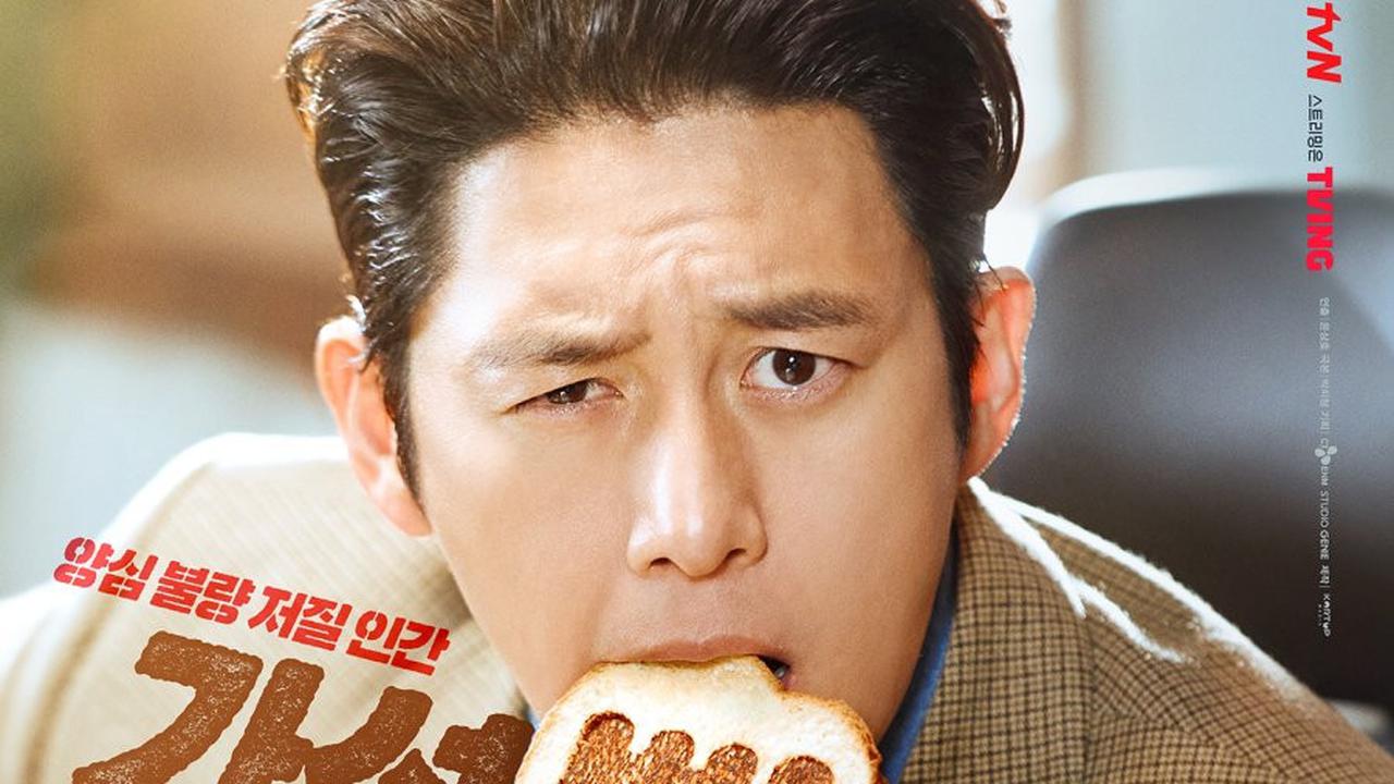 8 Drama Korea yang Tayang Bulan November 2024, Wajib Ditonton Pengikut Sekte On Going