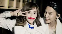 Pengakuan Manis G-Dragon Ini Bikin Sandara Tersipu