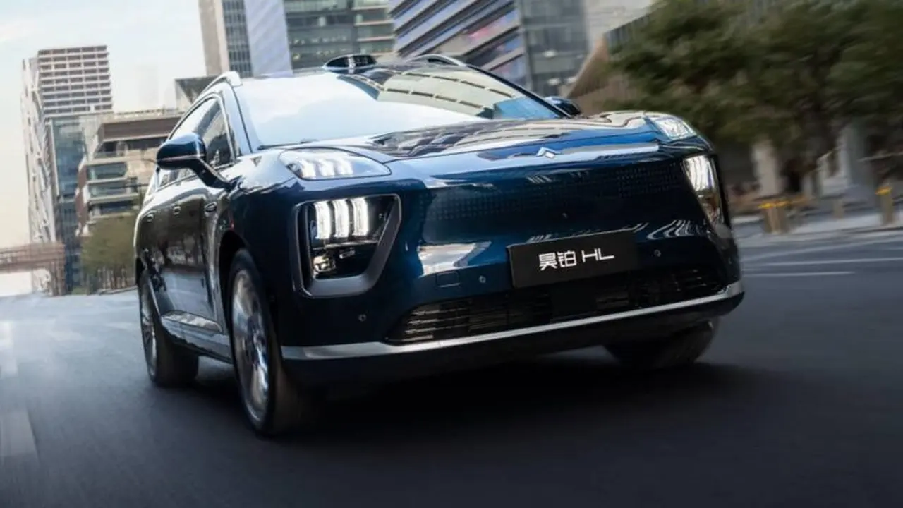 GAC Hyptec HL EREV (GAC Hyptec)