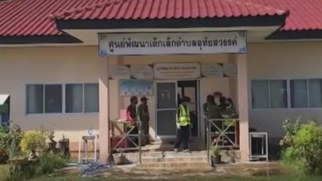 Lokasi penembakan di penitipan anak Thailand di Distrik Nong Bua Lamphu. (AP)
