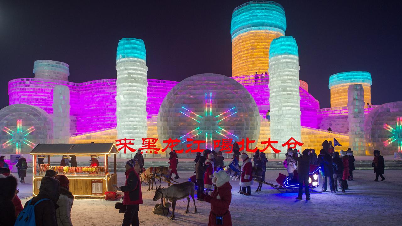 20170105- Bangunan Es Warna-warni di Festival Es dan Salju Harbin-AFP Photo