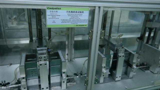 Pabrik smartphone di China