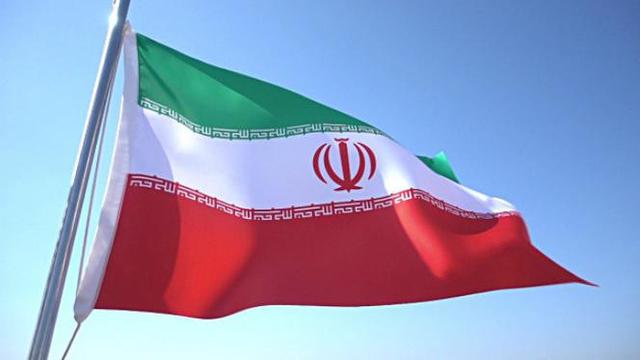 Ilustrasi bendera Iran