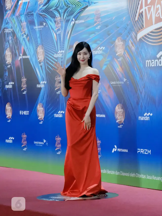 Golden Disc Awards 2024