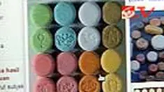 liputan6