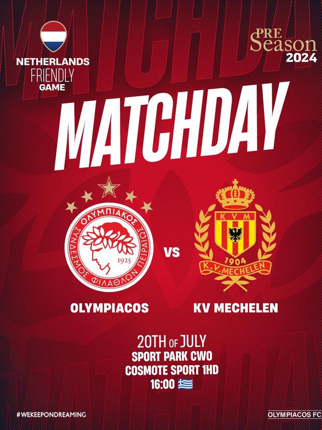 Olimpiakos Vs KV Mechelen
