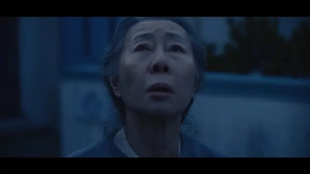Trailer serial Apple TV Plus Pachinko (YouTube Apple TV)