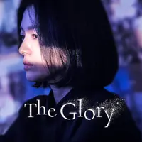 Song Hye Kyo dalam The Glory. (Netflix)