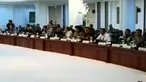 Menteri Jero wacik tidak terlihat  di kantor Kementerian ESDM