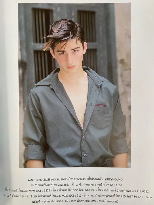 [Instagram/mike_lewis]