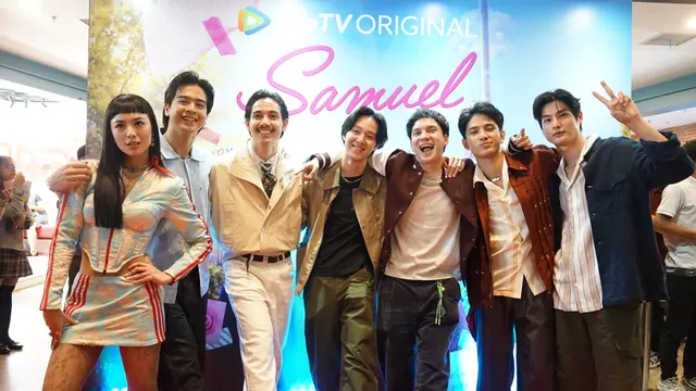 Serial Samuel