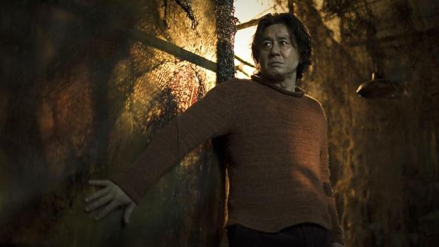 I Saw the Devil (2010)