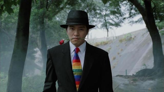 From Beijing With Love (1994)