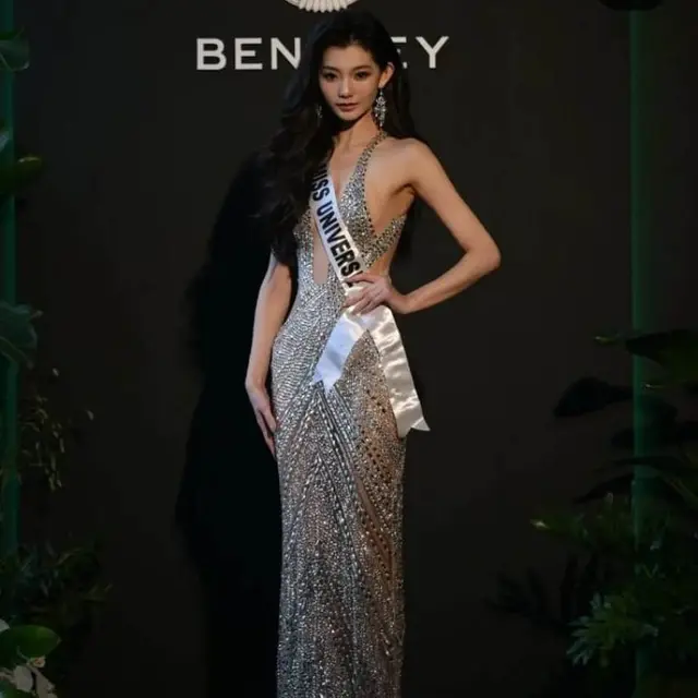 Tak Bisa Jalankan Tugas, Gelar Miss Universe China 2024 Dicopot dan digantikan Zhao Na. foto: (dok.Instagram @missuniversechinapageantorg/https://www.instagram.com/p/DIQsGB2uf8j/Henry)