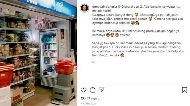 Denada (Foto: Instagram/@denadaindonesia)