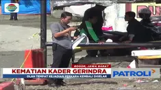 Polres Bogor menggelar olah TKP di lokasi perkelahian oknum anggota brimob dengan kader Partai Gerindra.
