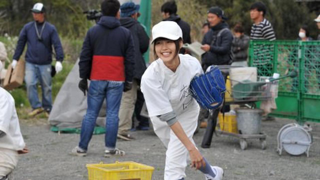 Aktris Kasumi Arimura Jadi Pemain Bisbol di Dorama Baru