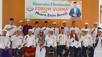 Pembentukan Forum Ulama untuk Muara Enim Bersih mengharapkan putra daerah Edwin Mauladi yang maju di Pilkada Muara Enim 2024, bisa membawa masyarakat Muara Enim lebih agamis dan sejahtera (Dok. Humas Forum Ulama untuk Muara Enim / Nefri Inge)