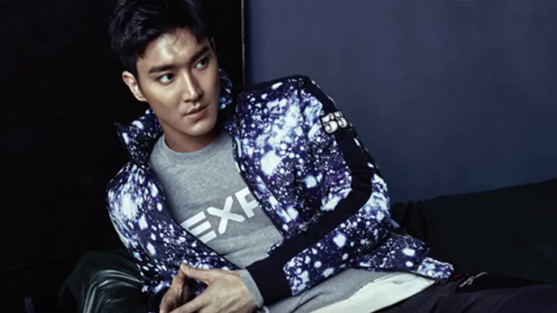 Choi Siwon