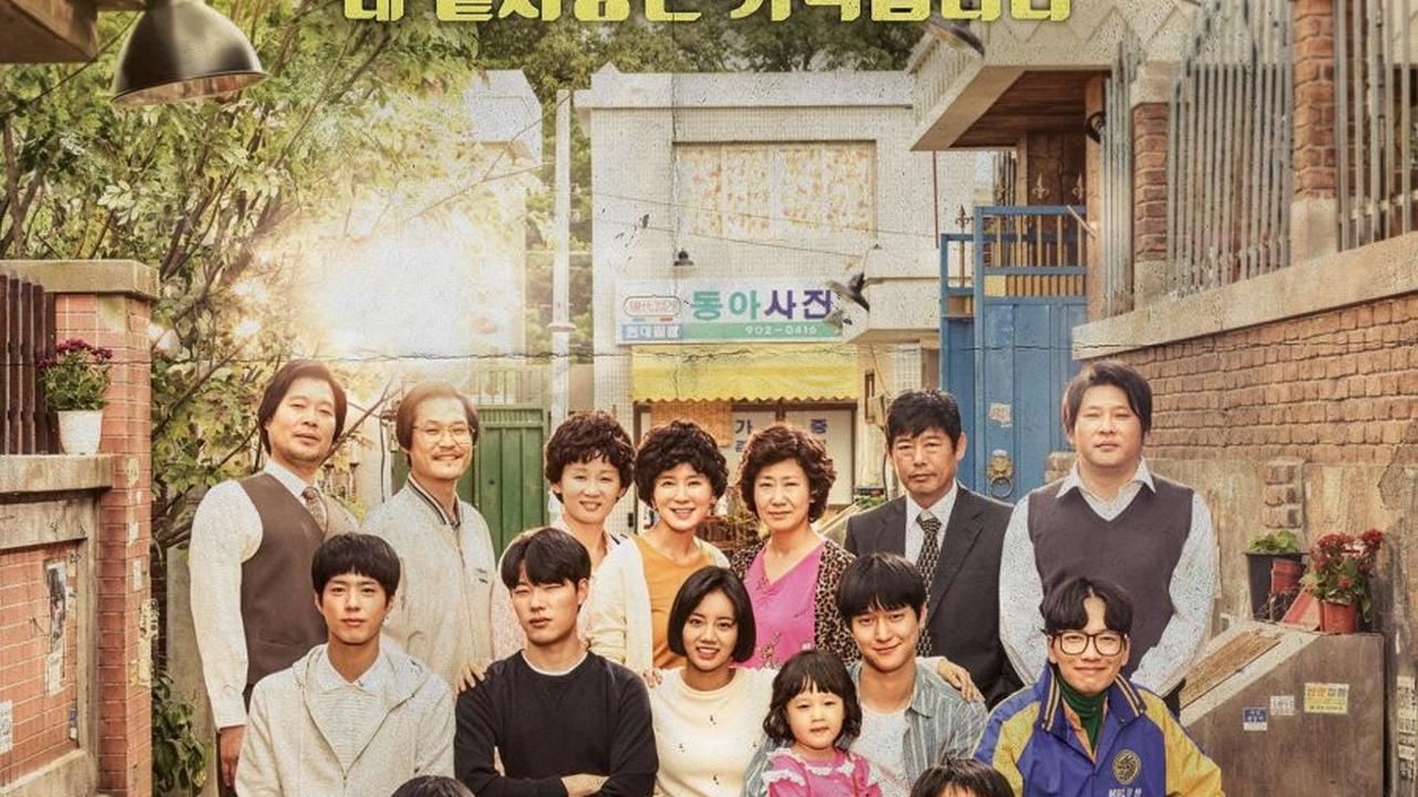 6 Artis Wanita yang Pernah Jadi Lawan Main Park Bo Gum, Chemistrynya Selalu Dapat