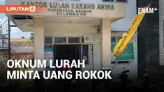OKNUM LURAH MINTA UANG ROKOK VIRAL DI MEDSOS, PJ WALIKOTA GERAM