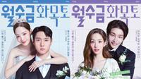Love in Contract. (Foto: tvN via Soompi)