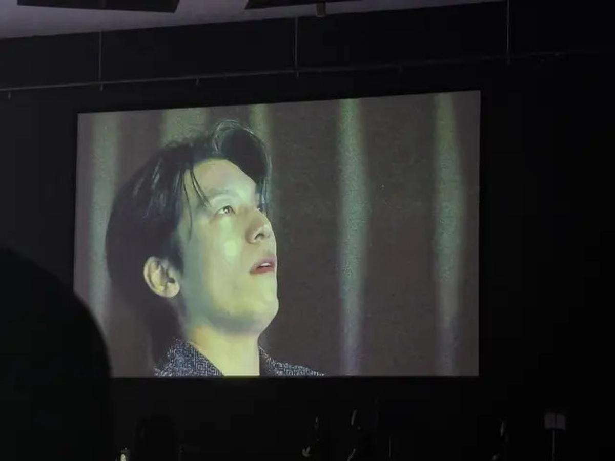 Wi Ha Joon Nangis Mendapat Kejutan dari Fans Indonesia