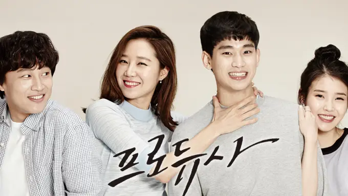 [Bintang] Drama 'Producer'