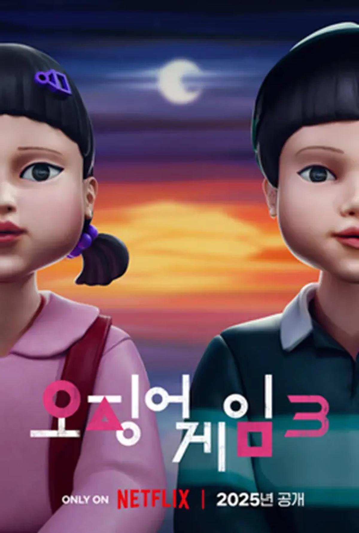 Squid Game Season 3. (Dok Netflix)