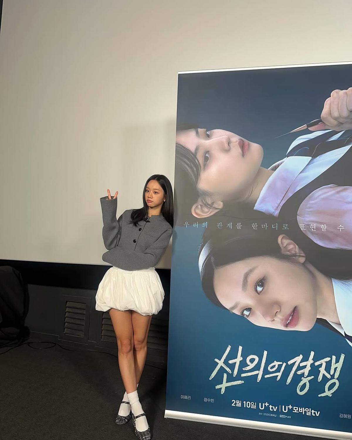 Sinopsis Drakor 'FRIENDLY RIVALRY' yang Sedang Ramai Karena Adegan Ciuman Hyeri dengan Sesama Perempuan