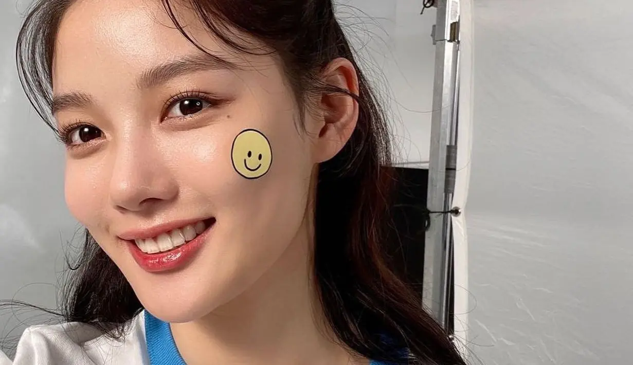 Kim Yoo Jung. (Instagram/ you_r_love)