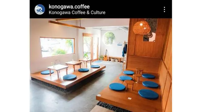 Tampak dalam Konogawa Coffee & Culture. (Sumber: Instagram @konogawa.coffee)