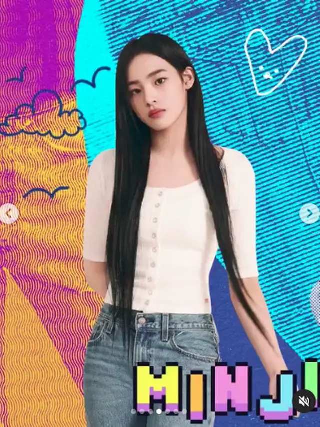 Member NewJeans Minji