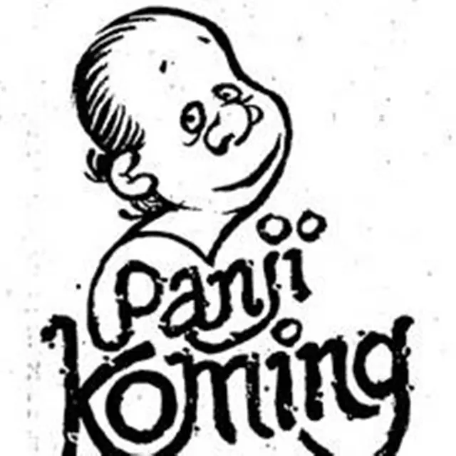 Kartun Panji Koming
