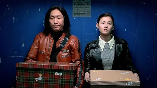 Twelve Nights (2000)