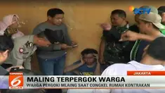 Pemuda yang diketahui bernama Ricky Riyadi itu adalah pencuri yang tepergok warga.