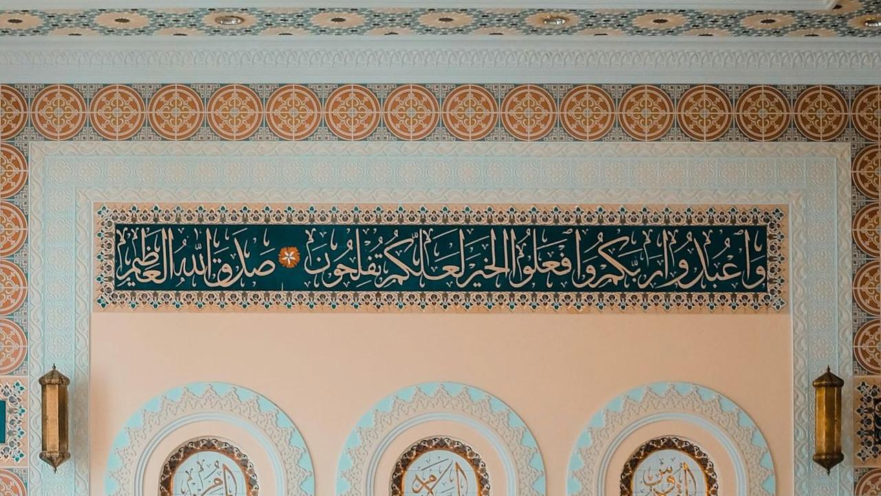 Doa Sahur dan Buka Puasa Lengkap dengan Amalan yang Dianjurkan saat Ramadhan