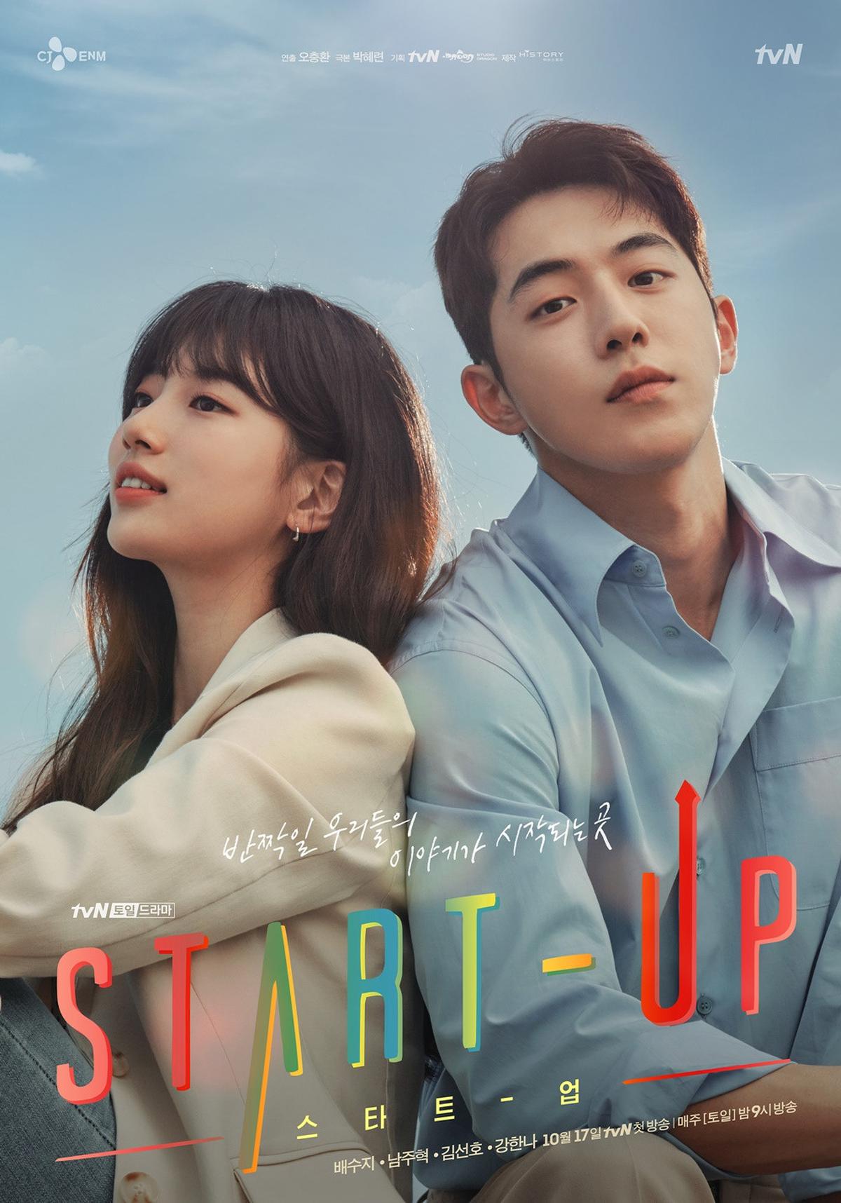 Deretan Drama Kim Seon Ho dengan Rating Tinggi dan Cerita Menarik, Mana yang Paling Populer?